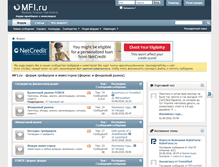 Tablet Screenshot of mfi.ru